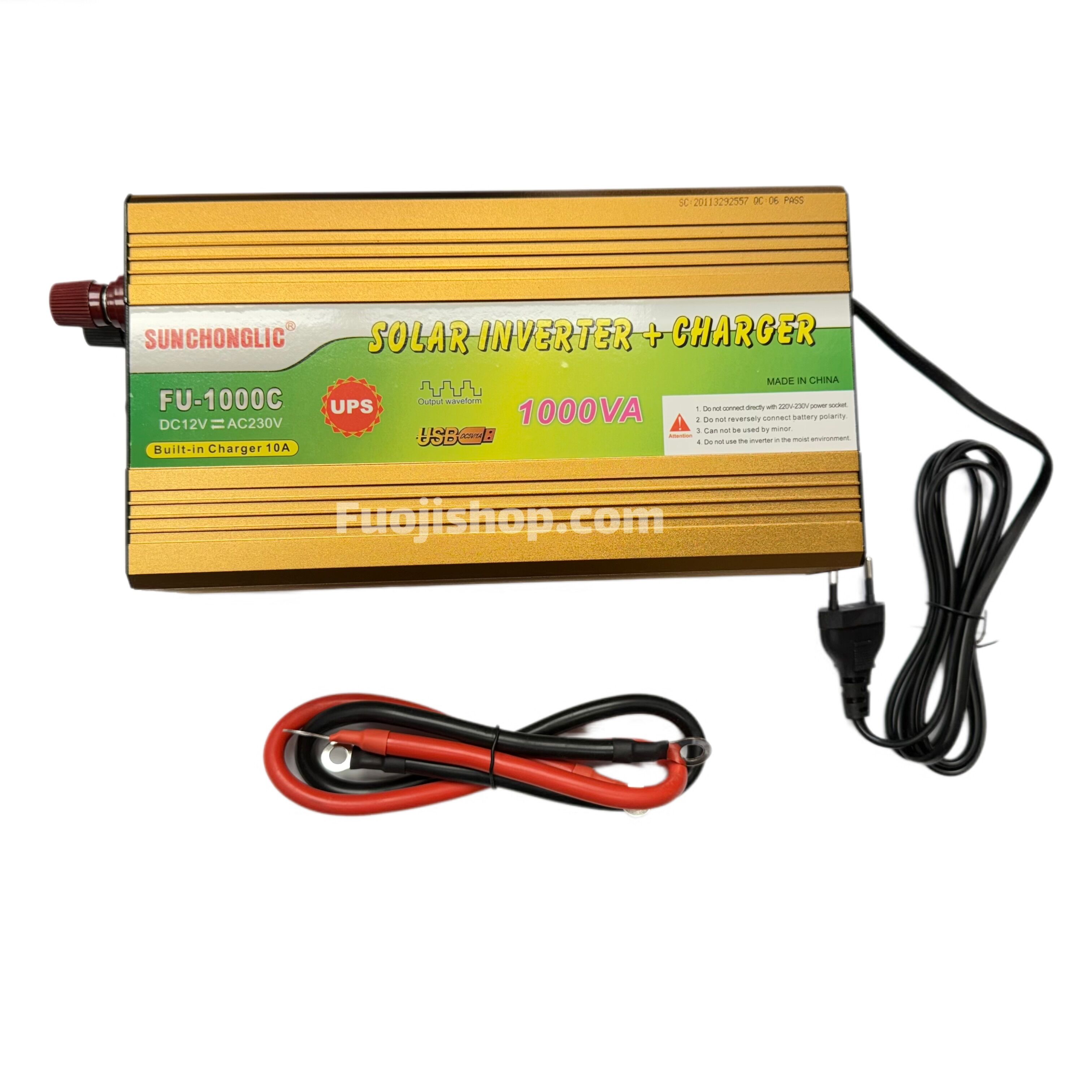 اینورتر شبه سینوسی 1000 وات شارژر دار و UPS
